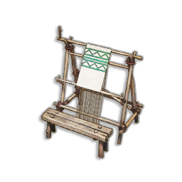 Loom station used for textile processing