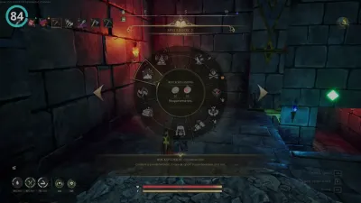 How Do You Get the Staff of Light?
