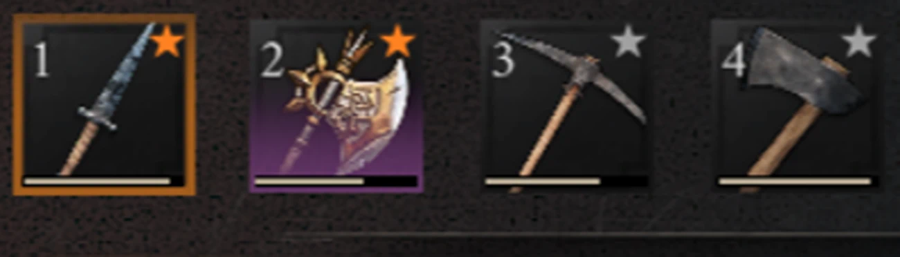 Inventory Favorites mod cover